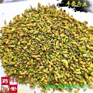 平安药业 槐米 正品 无硫 槐树花蕾图2