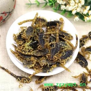 蝎子干 秦岭优质全蝎 清水蝎子 手工分拣无硫100g图3