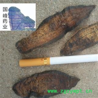 水蛭 蚂蟥 盐水 选大片 颜色好 足干 国峰药业 重在品质 产地 江苏省图2