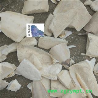 海螵蛸 鱼骨 乌贼骨 海螵蛸大统块 全干 国峰药业 重在品质 产地 广西壮族自治区图2