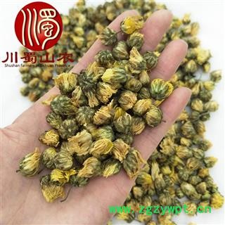 胎菊干花微开无硫统货散装1公斤起批产地直供川蜀山农中药材批发图2