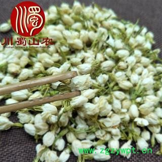 茉莉花茶无硫统货散装1公斤起批产地直供川蜀山农中药材批发图2