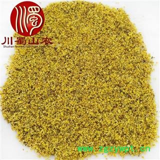 桂花干花茶亮色货统货散装1公斤起批产地直供川蜀山农中药材批发图4