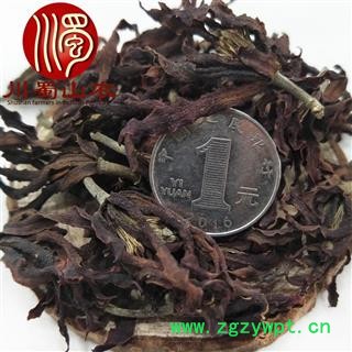 玉兰花无硫选货散装1公斤起批产地直供干花茶川蜀山农中药材批发图3