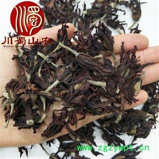 玉兰花无硫选货散装1公斤起批产地直供干花茶川蜀山农中药材批发图4