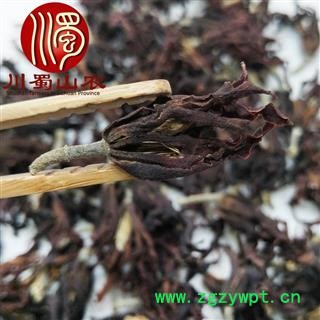 玉兰花无硫选货散装1公斤起批产地直供干花茶川蜀山农中药材批发图2