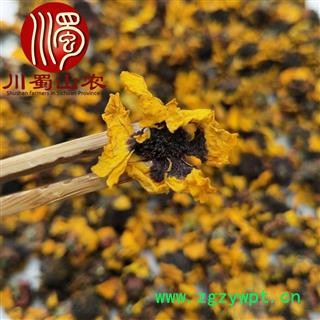 雪菊花无硫统货散装1公斤起批产地直供川蜀山农中药材批发图2