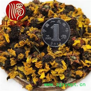 雪菊花无硫统货散装1公斤起批产地直供川蜀山农中药材批发图3