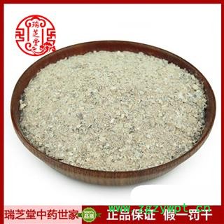 珍珠母统货 浙江珍珠母粉  药典正品 中药材 瑞芝堂产地直供1000克 规格齐全 一站购齐图4