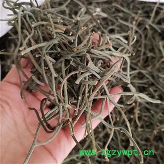 瑞森药材行三七花梗 云南文山新三七花梗花柄花杆花茶图2