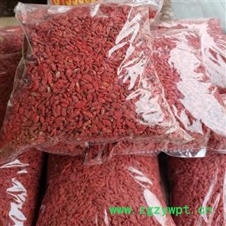 枸杞子 颜色好 正品保证质量无理由退货退款图3