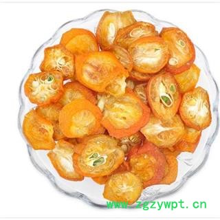 金橘干 金桔干 金橘片 金桔片正品保证质量7天无理由退货退款 中药材批发 丽丽药业图2