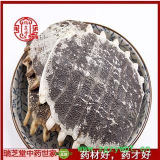鳖甲成货 药典正品 中药材  瑞芝堂产地直供1000克 规格齐全 一站购齐图4