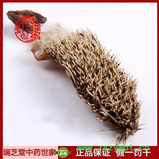 刺猬皮统货 山东刺猬皮 药典正品 中药材 瑞芝堂产地直供1000克 规格齐全 一站购齐图3
