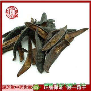 水蛭统货 水蛭中药材 瑞芝堂产地直销1000g规格齐全 一站购齐图2