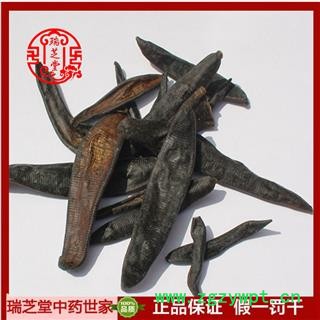 水蛭统货 水蛭中药材 瑞芝堂产地直销1000g规格齐全 一站购齐图3