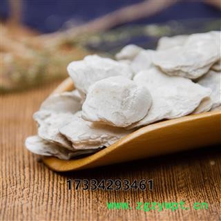 中药材新货牡蛎 煅牡蛎 另有生龙骨中草药图3