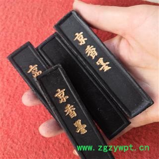瑞森药材行京香墨 陈墨 古墨图2