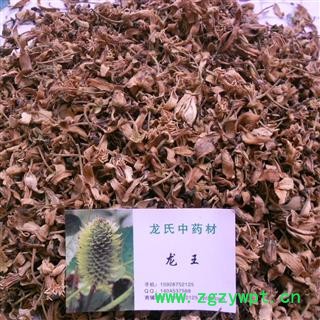 玳玳花 统货 产地 四川省成都市双流县图3