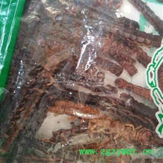 诺源药材行正品蜈蚣 蜈蚣皮 产地湖北图2