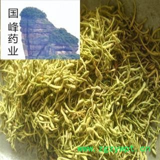 金银花 二花 双花 好统货 自然色 足干 无虫蛀 国峰药业 重在品质 产地 山东省图2