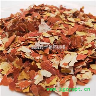 花生衣1000克【至臻华美】中药材批发供应【花生衣】花生衣图2