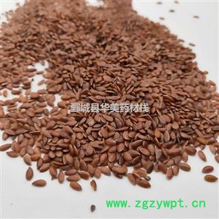 胡麻@【至臻华美】中药材批发供应【大胡麻】胡麻子 胡麻图2