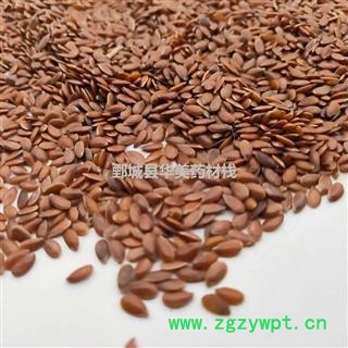 胡麻@【至臻华美】中药材批发供应【大胡麻】胡麻子 胡麻图4