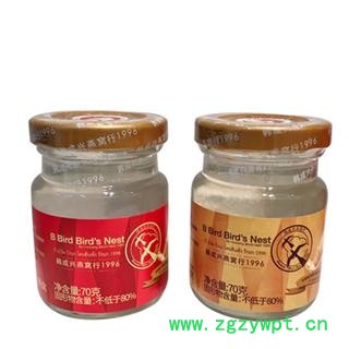 安祁名药精装燕窝 韩成兴即食燕窝图2