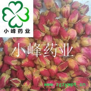 玫瑰花 山东玫瑰王 一级 新货 颜色好 纯干 无虫蛀 产地 山东省图2