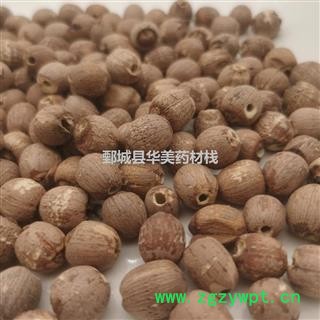 红莲子1000克【至臻华美】中药材批发供应【去芯红莲子】选货图2