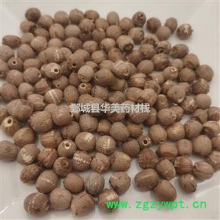 红莲子1000克【至臻华美】中药材批发供应【去芯红莲子】选货图3