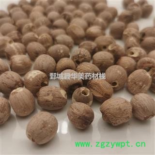 红莲子1000克【至臻华美】中药材批发供应【去芯红莲子】选货图4