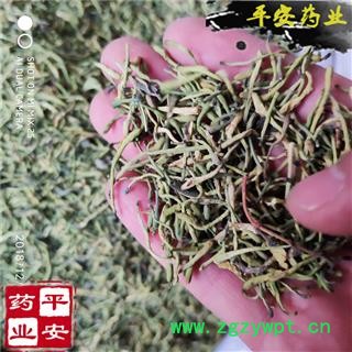 短花山银花 川银花 色青茶 二花 金银花图2