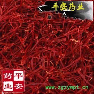 平安药业 西红花 正品一级 藏红花 长丝 味浓图2