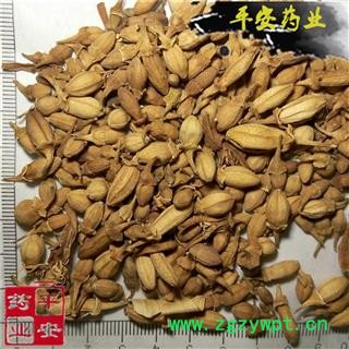 平安药业 佛手花 正品无硫 佛柑花图2