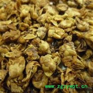 小丽百草行腊梅花  新货 无污染  茶花统80；选90元图2