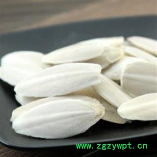 海螵蛸 小乌贼墨鱼骨 日晒无硫500g【打折已结束】图2