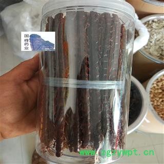 蜈蚣 16-17cm长度均匀 价格实惠 国峰药业 重在品质 产地 湖北省图2