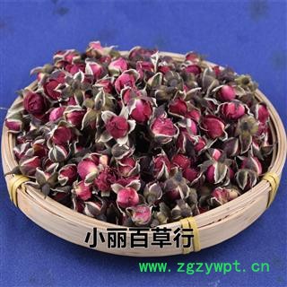 玫瑰花 小丽百草行 金边玫瑰  新货 烘干 清香图2