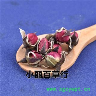 玫瑰花 小丽百草行 金边玫瑰  新货 烘干 清香图4