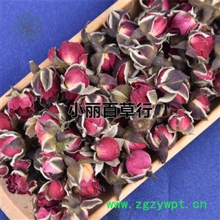 玫瑰花 小丽百草行 金边玫瑰  新货 烘干 清香图3