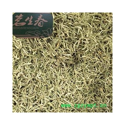 金银花 茗生春药材总公司 一手货源  7天无理由退换