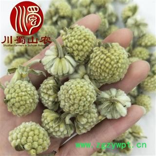 绿萝花茶无硫选货散装1公斤起批产地直供雪里花川蜀山农中药材批发图2