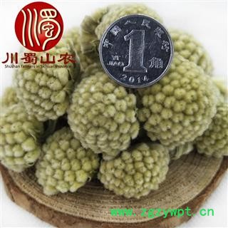 绿萝花茶无硫选货散装1公斤起批产地直供雪里花川蜀山农中药材批发图3