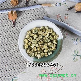中药材 胎菊王 菊花茶 白菊 花草茶 茶叶图2