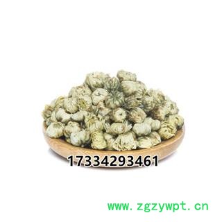 中药材 胎菊王 菊花茶 白菊 花草茶 茶叶图4