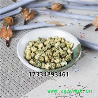 中药材 胎菊王 菊花茶 白菊 花草茶 茶叶图3
