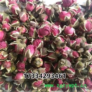 中药材玫瑰花 金边玫瑰 新货 烘干 清香图3