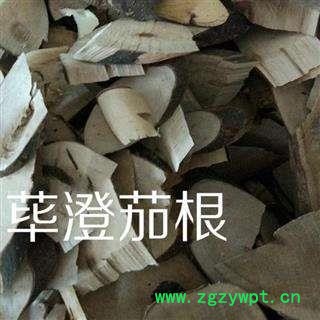 荜澄茄根 正品保证质量7天无理由退货退款 安品堂图4